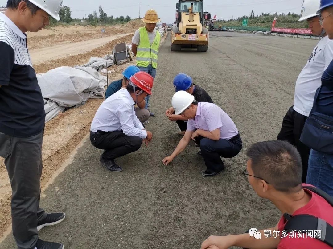 内蒙古启动实施钢渣铺路！正在鄂尔多斯这条路上铺筑！